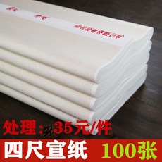 3120fa190955ca60b6d4258ecc0d50ad698f835f1c86a25310d9445ce481.jpg