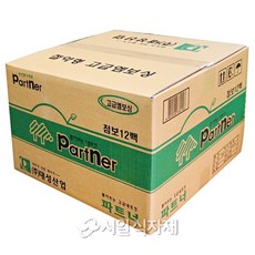 a6d329cb6a058125c4a875e49b52875ddc50ba184c3918949637b8bca1f9.jpg