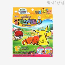 포켓몬스터답례품