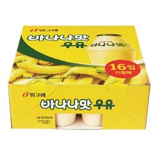 //상품명