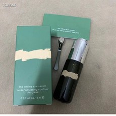 커버리프팅스틱