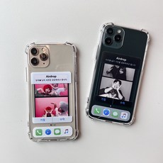 인생네컷주문제작