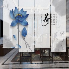 업소용롤스크린