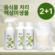 친환경 이야기 액상미생물 분해제