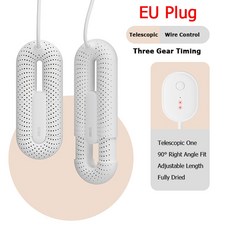 스키부츠건조기