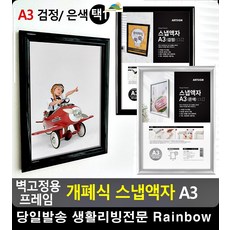 3c264fe609096ee59138fb1e500311fda3d463c080fa5a9232a79bb848f5.jpg