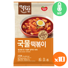 명랑떡볶이