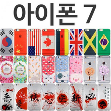 공그림타투