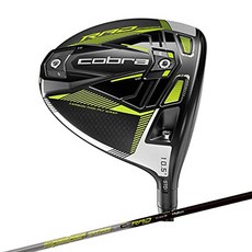 코브라라드스피드