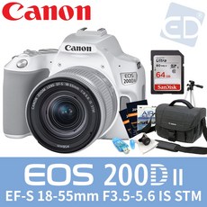 [캐논정품] 200D II 18-55mm IS STM 렌즈kit + 액정필름 + 포켓융 /ED