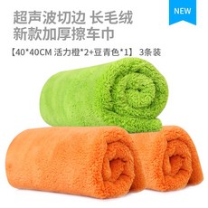 477eb9a9b3b0965d37ca5cf00eaa592ce139b5ac164410034840d206ff23.jpg