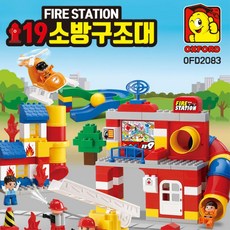 옥스포드소방구조대
