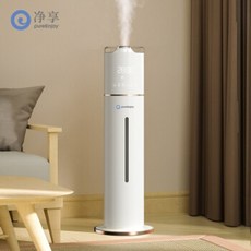 한일에어미스트스팀팟