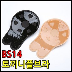c7a2b217c3ab7b3250cb06317c102bd95582deca6185630d66923a0a2f50.jpg
