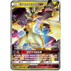 be6102bdecc27d6ddcc7ed6110a3c66081f94babad11c5456b21cfc04dbf.png