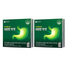 위포트토목1300제