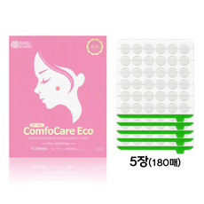 하이드로콜로이드패치 TOP01