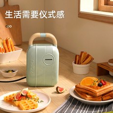 보만도넛메이커