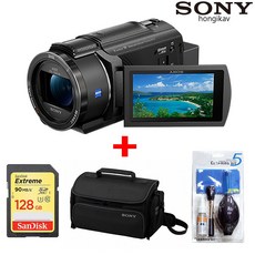 FDR-AX43 + SAN128GB 4K 메모리+ LCS-U30 정품가방+크리닝킷5종, FDR-AX43+센128GB+LCS-U30+크리너5종