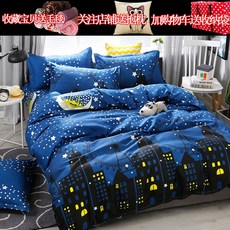 76caae3404be78f944947e3c68bddb2c6f4681eeef1696abeb62f962abe1.jpg