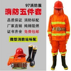 4537297c355b0ba01f82a619bc0bfe434de118c8a71d90297c01e6e25dbf.jpeg