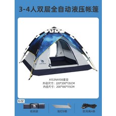 5d58052cd1ac54cb52884b5e663b8abb39c2342a209183e8d3e25db88e31.jpg