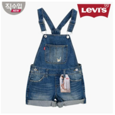 리바이스키즈청반바지