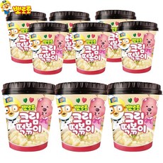 예이니식품 뽀로로 크림 컵 떡볶이 (115g) 어린이캠핑여행식품즉석간편, 9개, 115g