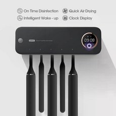 칫솔살균기 스탠드 가정용 무선 uv 건조, black