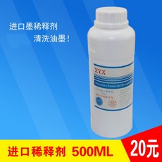 19c64e6a71b6d13a6881fd8cfbfc7a87e70a1c88a2adff6e0886bca76dd6.jpeg