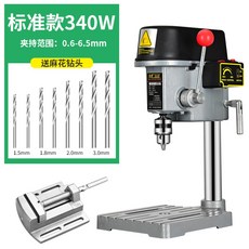 소형cnc