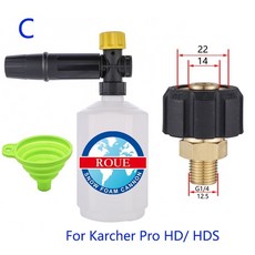 고압세차기노즐