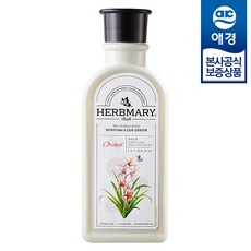 허브마리 섬유유연제 오키드 힐