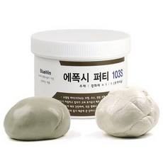 OON 에폭시퍼티 103s, 220g, 혼합 색상