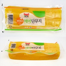 IN465 일가집 비타 에이단무지 350g 국내산 무, 상세페이지 참조