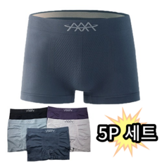 남자심리스보정속옷