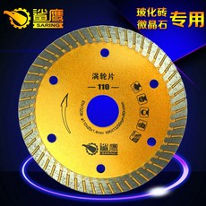 c6709ee19a9d42303c65e21e05b6a4d50ba5e7dc29a9e6c43b435a7ef35c.jpg