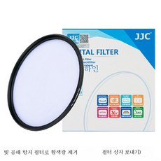 야경필터82mm