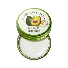 스킨푸드아보카도