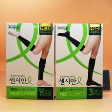 1+1 의료기기 동국제약 센시안 압박밴드 mL 릴렉스 + mL 릴렉스 + 워크 2켤레 상세설명에서몇갠지꼭확인, 1개