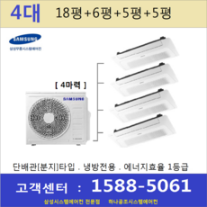 d92b6de50559c322437e468ec86505cd03f4944ef10d43e93bdb6c2d24f4.png