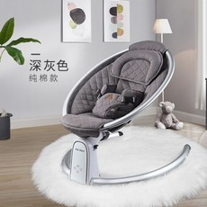 블루투스자동스윙