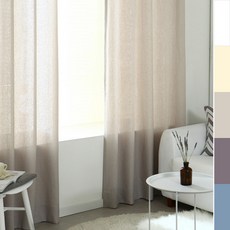 내츄럴로만쉐이드