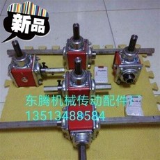 1f43900a4ce60e417d616fd87206528747d9ff8d6688a9bf09842d52e236.jpg