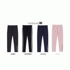 탑텐키즈 공용 래쉬가드 9부 팬츠 MKZ2PP3901