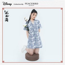 69deabf1b5bed91588ad56124c50ec347449f4607a4b92f2ede107fa4ae6.jpg