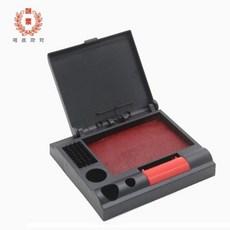  매표 특수 원터치 도장 인주 NO50, 20개 