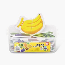 아리아띠두조각자석