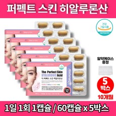 뉴만키네올로지