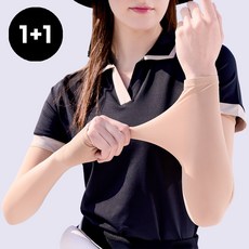 베일리화이트 시즌2 비교불가 쿨링업 팔토시 2P x 2세트 UV 자외선차단 골프 살색 쿨토시, 스킨, 2개 스킨, 팔목형2Px2세트